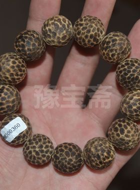 加里曼丹佛珠手串男女款印尼沉香