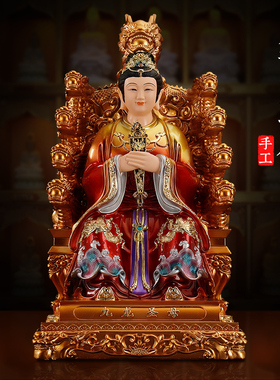 圣母菩萨像居家供奉摆件神像