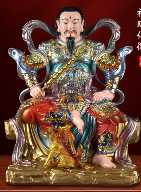 慈缘阁树脂九天应元雷声普化天尊