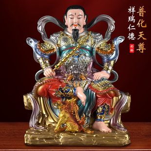 慈缘阁铜彩雷祖神像九天应元雷声普化天尊摆件雷祖法像雷神大帝像