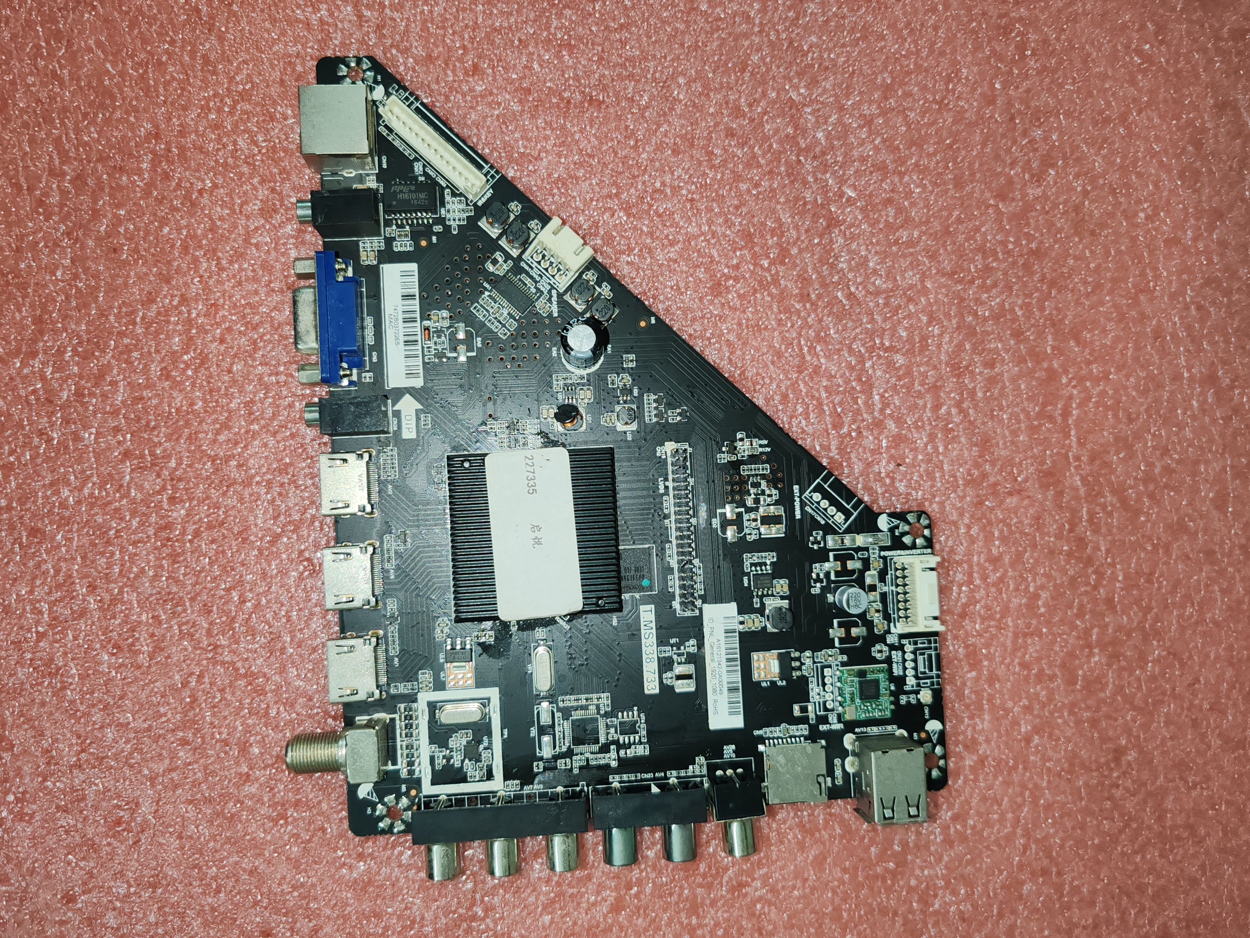 T.MS338.733 1920x1080  分辨率 高分 测试好现货有兼容制式