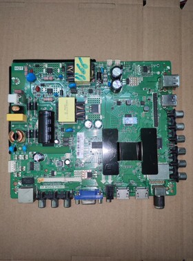 三合一网络主板 TP.MS628.PB803 TP.MS628.PB813 TP.R69PD64送遥