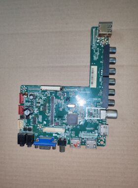 T.V56.81 通用主板 普通高清电视主板 3个HDMI主板 乐华电视主板