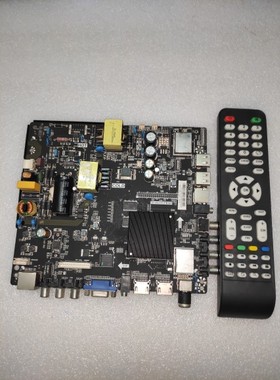 TP.HV310.PB801 三合一通用双核电视 wifi 网络电视主板 512m+4g