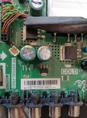 原装熊猫LE39D71白色变压器电视机主板 TP.VST69D.PB83 直接上机