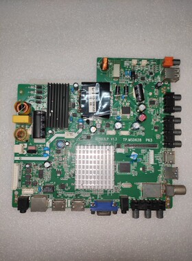 原装QT5D3LP V1.7 V2.2安卓网络主板TP.M628 PD63 TP.MSD628 P63