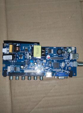 TP53L52.52  TP53L52.5 40W双AV通道高清电视机主板三合一通用
