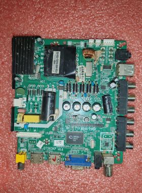 QT563KP V1.1  T.VST59S.63KP  通用电视主板 常用板兼容各种屏