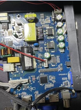 TP53L63.24  TP53U63.2  志成三合一高清通用主板 75W 3高清接口