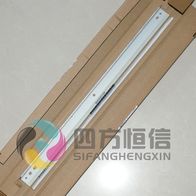 佳能转印刮板原装转印刮板