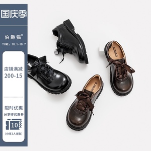 伯爵猫真皮小皮鞋女百搭系带单鞋日系学院风复古厚底大头鞋圆头鞋