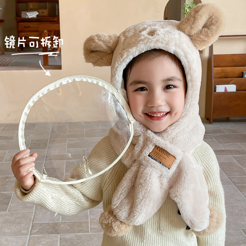 帽子男女童小熊套头交叉围巾秋冬季防风镜片帽保暖帽防寒护耳面罩,童装/婴儿装/亲子装,帽子,淘宝优惠券,粉丝福利购,淘宝优惠卷