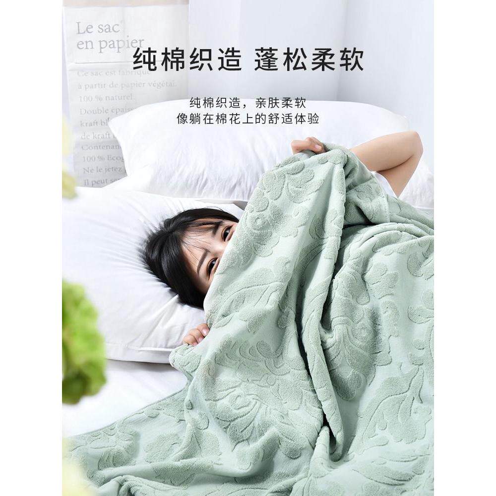 毛毛雨老式毛巾被纯棉毛毯被子单双人毛巾毯怀旧盖毯线毯床单薄