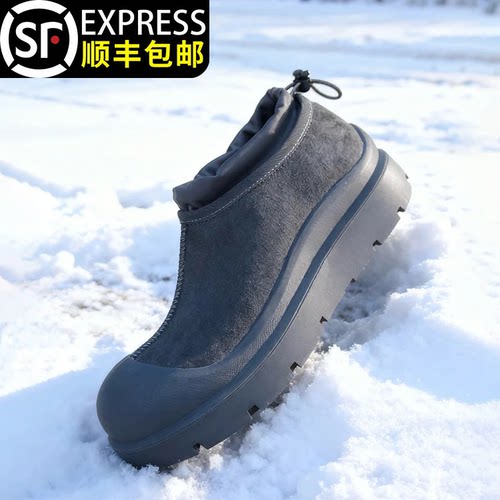 正品塔斯曼雪地靴男女款保暖棉鞋