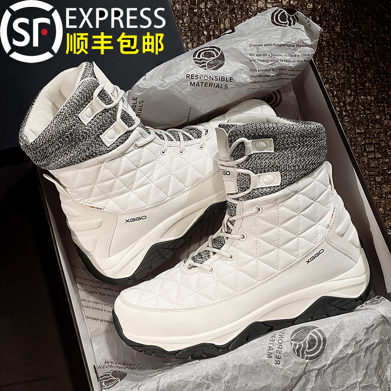 加拿大户外刂大鹅雪地靴男士