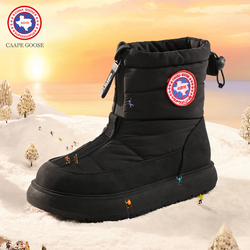 加拿大户外刂大鹅雪地靴男士