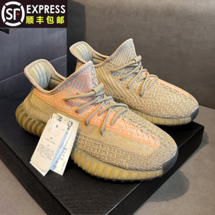 奢椰子鞋 YEEZY 透气运动鞋 2024夏季 官方正品 新款 350脏橙跑步鞋