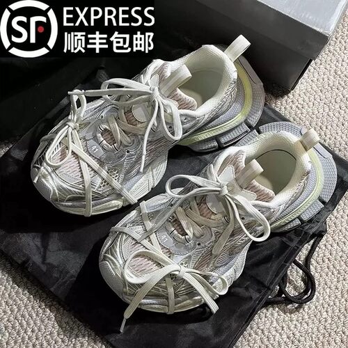 正品巴黎做旧3xl老爹鞋男女款2026夏季新款厚底情侣百搭休闲鞋子