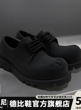 侯明昊同款厚底米奇未来德比鞋男鞋黑色高级感磨砂大头皮鞋男秋季