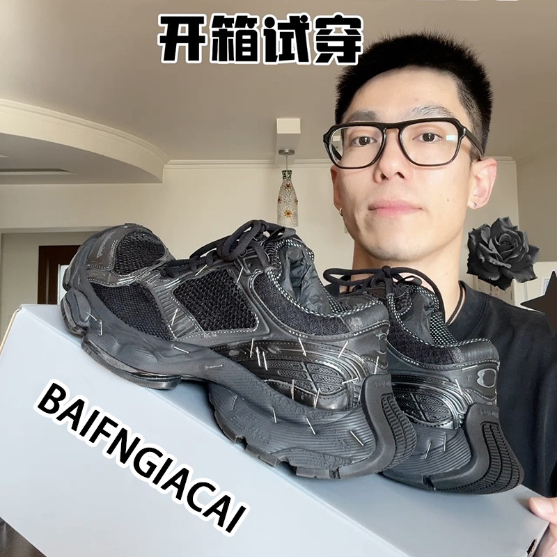 公司级OG独家防伪认证潮鞋代工厂