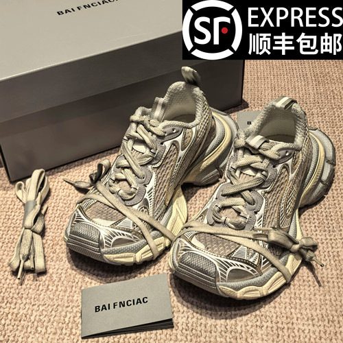 正品巴黎3XL做旧老爹鞋男休闲鞋