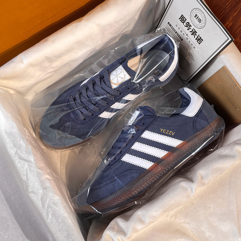 复古深蓝德训鞋男女款休闲板鞋