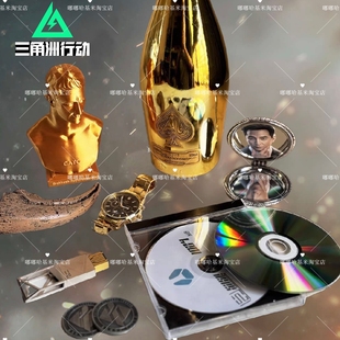 三角洲行动周边大红非洲之心手办模玩模型收藏礼品生日礼物玩具