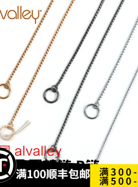 美国进口alvalley电镀狗蛇骨链赛场宠物牵引前端蛇骨P链