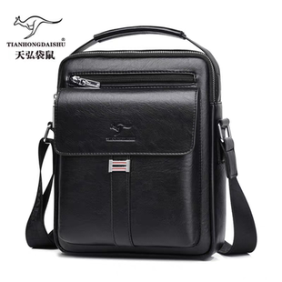 （天弘袋鼠）胸包男真皮潮流单肩包斜挎包腰包软皮背包休闲皮包