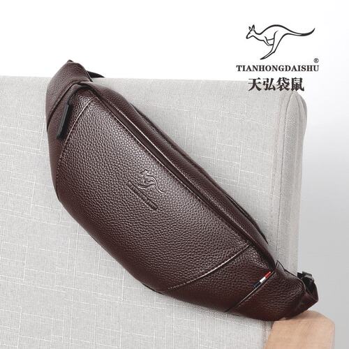 手机包牛皮斜挎包天弘腰包