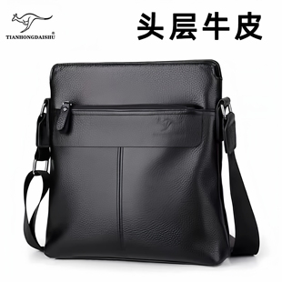 斜挎 休闲头层牛皮多功能男式 天弘袋鼠真皮男包单肩潮流时尚 韩版