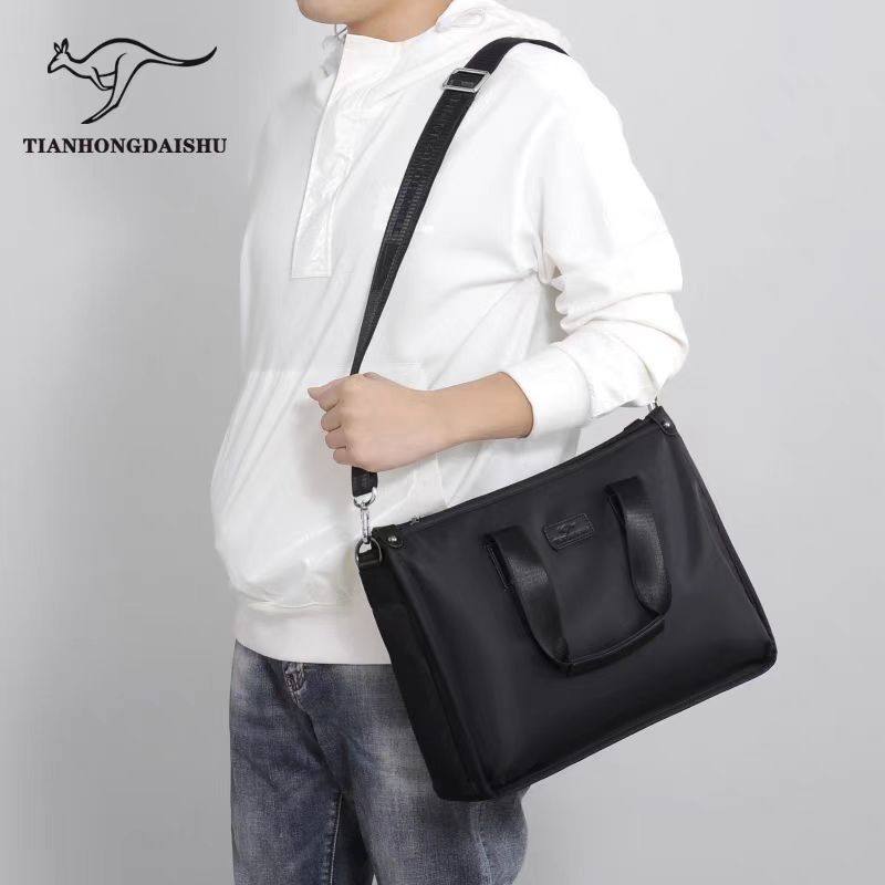 帅桐袋鼠公文包男款牛津布商务高端轻便品牌2025新款斜挎男手提包