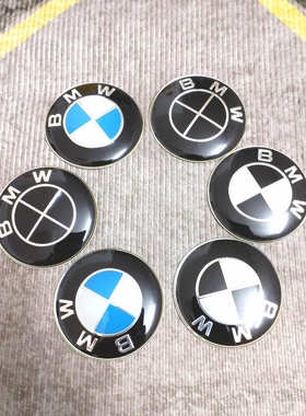 适用宝马方向盘标1系3系5系7系X1X2X3X4X5X6改装标E83e5370新款标