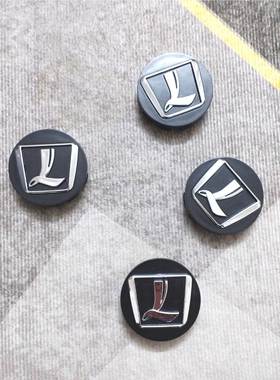 纳智捷 大7MPV SUV 新锐3 S3 优6U6 S5 纳5轮毂盖 轮胎中心标志盖