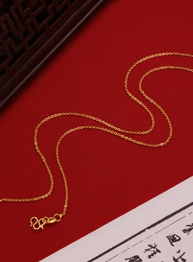 女士细链子镀金黄铜首饰镀金o字项链毛衣链地摊淘宝货源