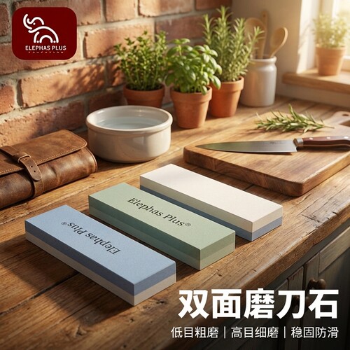 惊喜厨具专属|剩余人数68/500