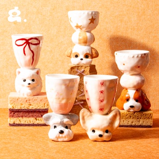CONGSTUDIO限定手作可爱治愈小狗杯陶瓷杯酒杯创意少女生日礼物