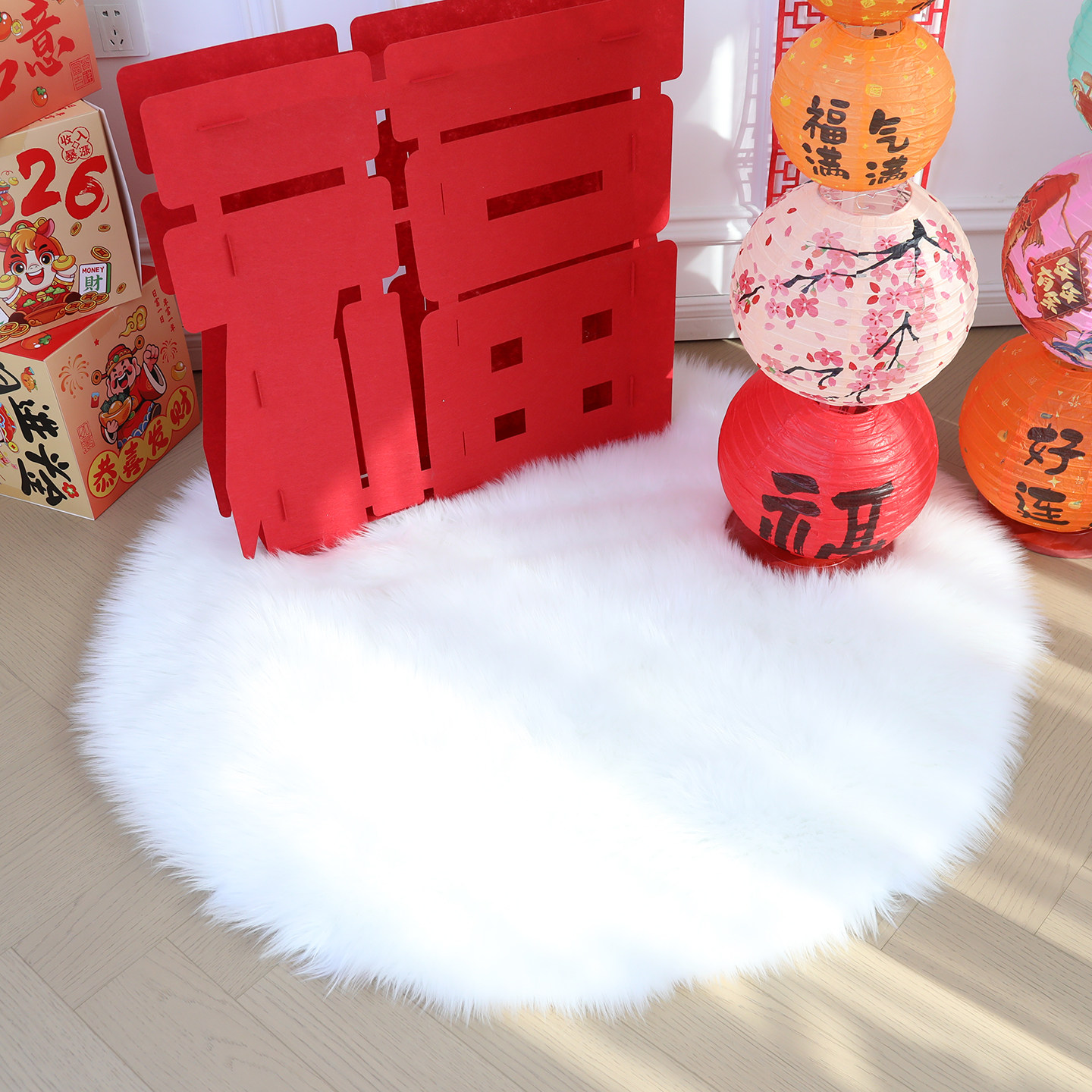 新年氛围感装饰地毯橱窗毛绒茸地垫元旦节日拍照出片新款长毛垫子,居家布艺,地毯,淘宝优惠券,粉丝福利购,淘宝优惠卷