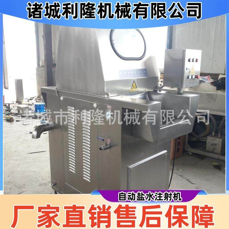 全自动盐水注射机牛肉猪肉辅料注水机肉类腌制入味机