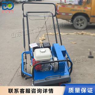 网球场草地打眼机 草坪养护钻孔机 园林绿化草坪透气疏松打孔机