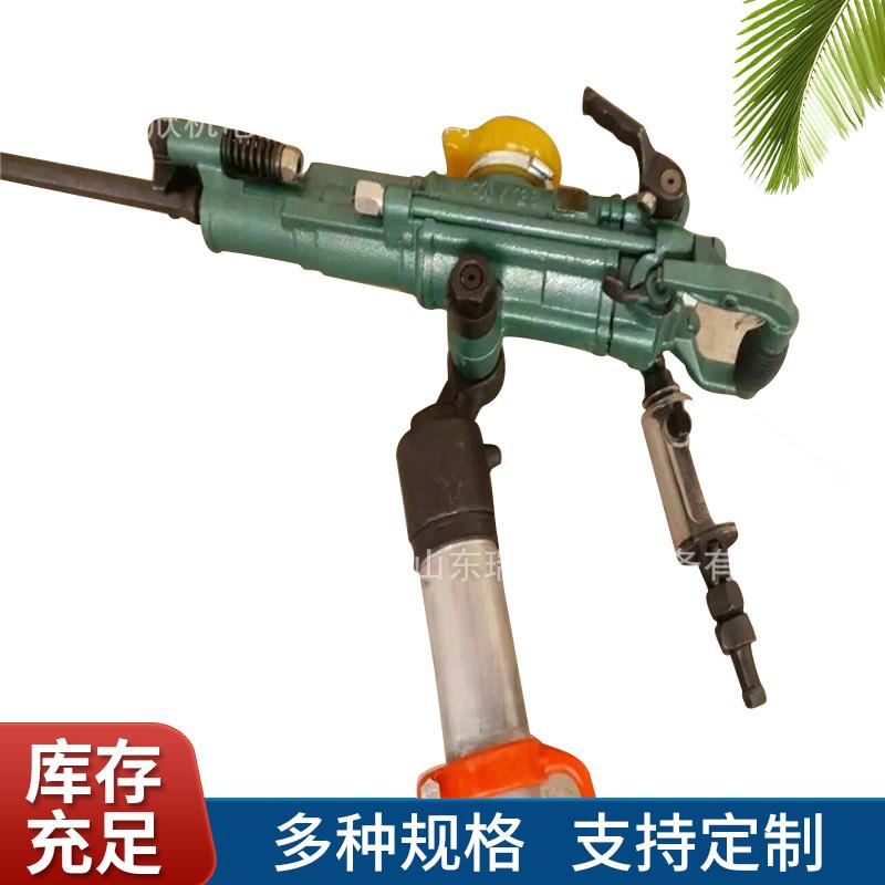 7665凿岩机常年现货供应YT26气腿式凿岩机yt28凿岩机厂家