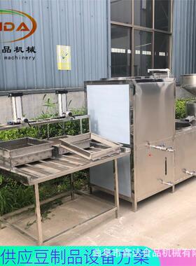鑫达做豆腐的机器可定制 整套大豆腐机生产线 自动下脑省人工
