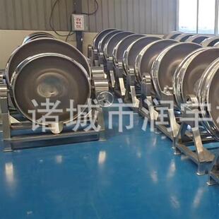 中药熬膏机 不锈钢电加热搅拌夹层锅化糖熬糖机