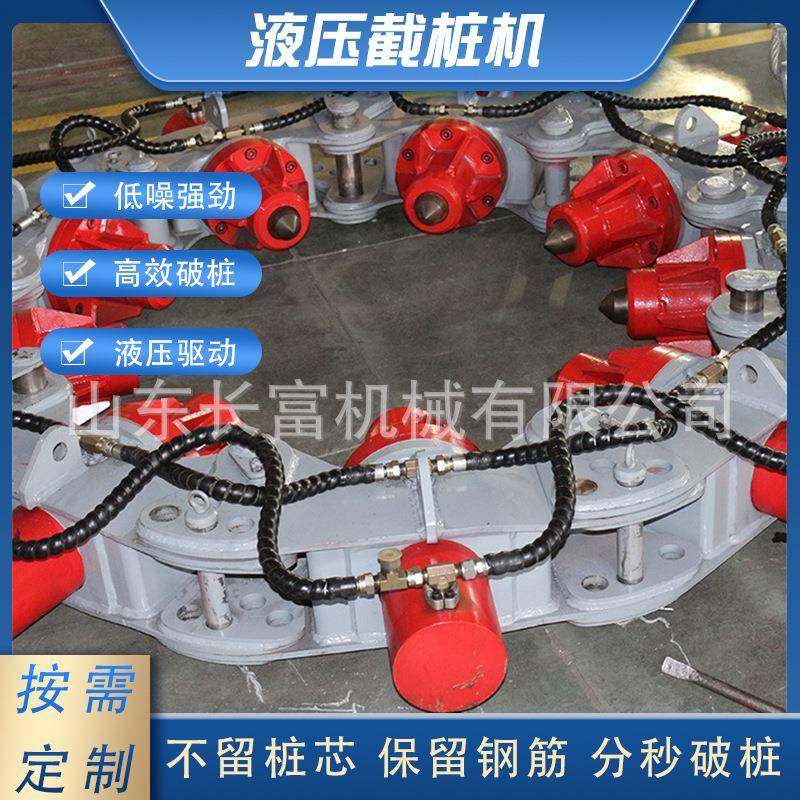 液压混凝土破桩机 工程建筑高铁桩截桩机 浇筑混凝土拔桩机,五金/工具,工程/建筑机械,淘宝优惠券,粉丝福利购,淘宝优惠卷