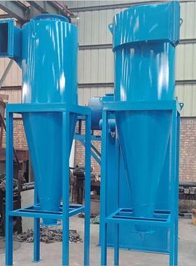 CLT/A-3旋风除尘器 铸造厂高温烟尘降温集尘废气处理设备 单筒