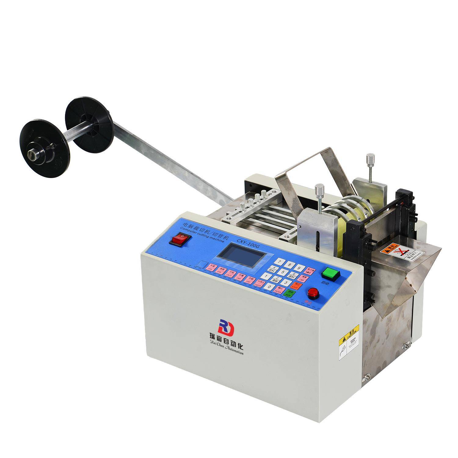 全自动电脑切管机硅胶管pp管pvc管切断机热缩套管铁氟龙管裁切机