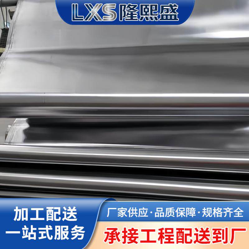 垂钓卷铅皮超薄铅板0.5mm0.6mm0.8mm1.0mm竞技铅皮铅卷钓鱼铅皮卷