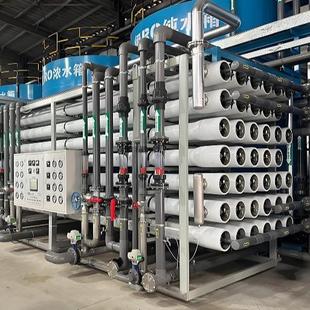 工业单双级反渗透设备 锅炉软化水设备源头厂家出水稳定 终身质保