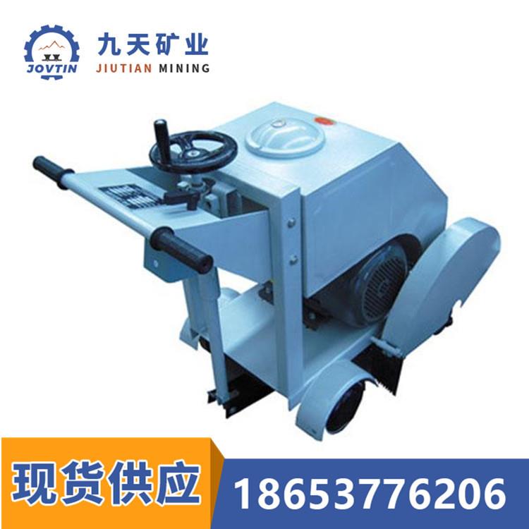 新HQL18电动马路切割机 操作简单 沥青混凝土路面缝断机