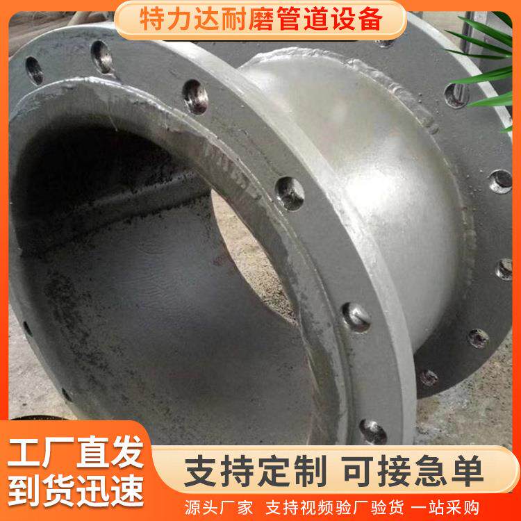 碳钢衬塑管道衬塑管件钢塑复合管内衬塑防腐供水管排水口径衬塑管